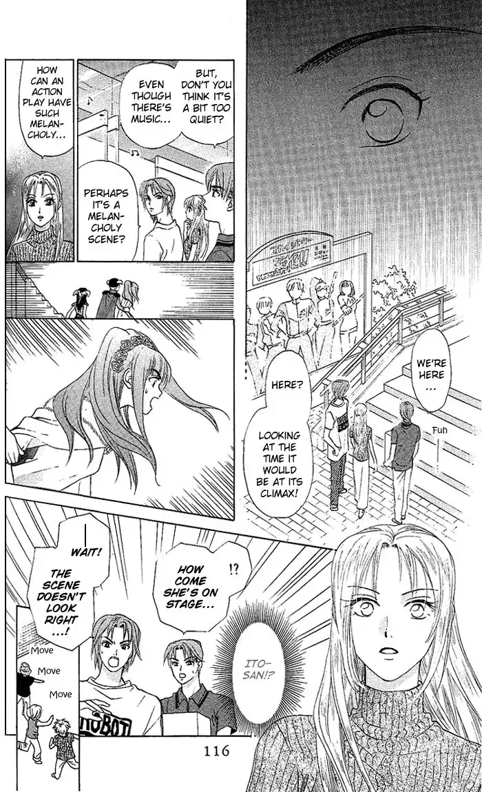 W Juliet Chapter 48 17